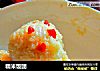 糯米饭团的做法