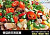 香菇肉末蒸豆腐的做法