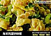 海米鸡蛋炒辣椒的做法
