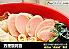 方便馄饨面的做法