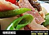 培根杏鲍菇的做法