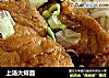 上汤大排面的做法