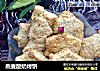 燕麦酸奶烤饼的做法