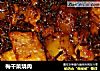 梅干菜烧肉的做法