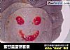紫甘蓝蛋饼套餐的做法