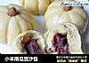 小米南瓜豆沙包的做法