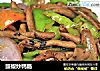 豉椒炒鸭肠的做法
