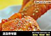 迷迭香烤翅的做法