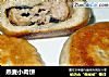 燕麦小肉饼的做法