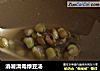 消暑清毒绿豆汤的做法