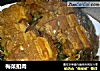 梅菜扣肉的做法