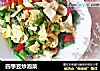四季豆炒泡菜的做法
