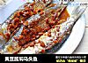黄豆酱焖乌头鱼的做法