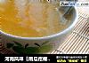 河南风味【南瓜疙瘩拌汤】的做法