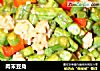 肉末豆角的做法
