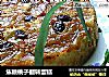 焦糖桃子翻转蛋糕的做法