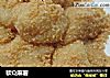软Q麻薯的做法