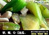 软、糯、Q-【丝瓜烩年糕】的做法