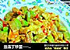 丝瓜丁炒蛋-------简单家常菜的做法