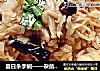 夏日杀手锏——杂菌焖饭的做法