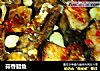 蒜香腊鱼的做法