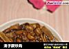 滑子蘑炒肉的做法