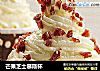 芒果芝士慕斯杯的做法