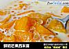 鲜奶芒果西米露的做法