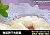 梅菜笋干大肉包的做法