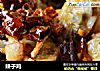 辣子鸡的做法