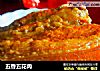 五香五花肉的做法