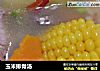 玉米排骨汤的做法