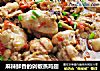 麻辣鲜香的剁椒蒸鸡翅的做法