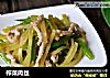 榨菜肉丝的做法