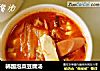 韩国泡菜豆腐汤的做法