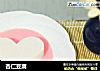 杏仁豆腐的做法