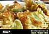 煎茄子的做法