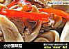 小炒蟹味菇的做法