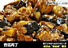 香菇肉丁的做法