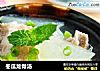 冬瓜龙骨汤的做法