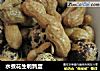 水煮花生鹌鹑蛋的做法