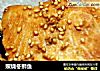 照烧冬狮鱼的做法