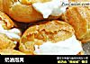 奶油泡芙的做法