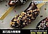 冻巧克力香蕉棒的做法