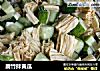 腐竹拌黄瓜的做法