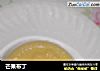 芒果布丁的做法