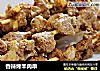 香辣烤羊肉串的做法