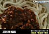 凉拌炸酱面的做法