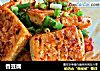 香豆腐的做法