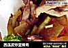 西瓜皮炒里脊肉的做法